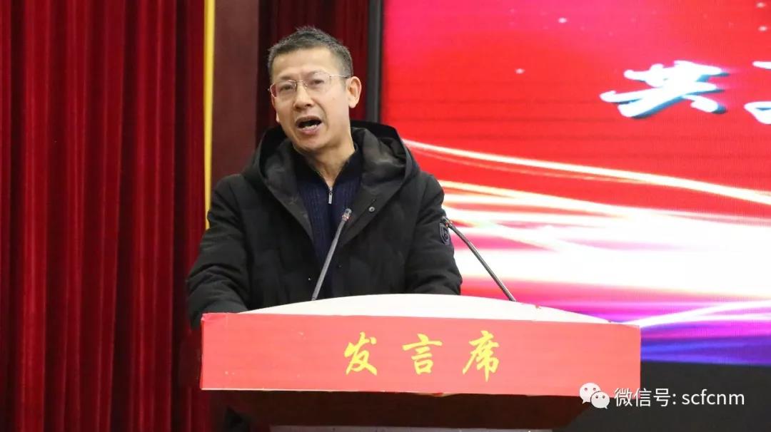 微信图片_20181224172247.jpg