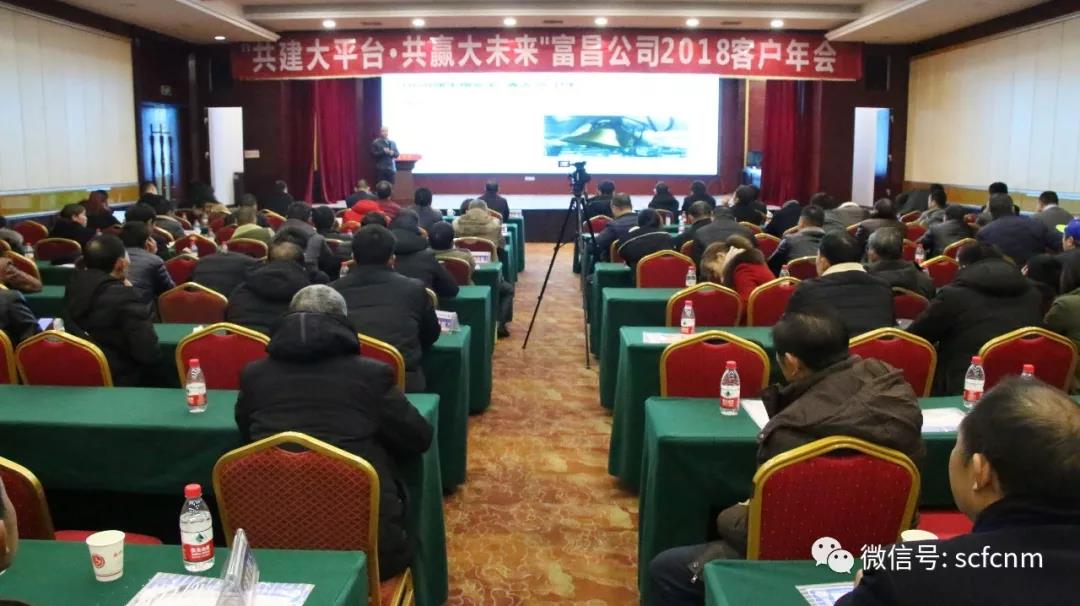 微信图片_20181224172241.jpg