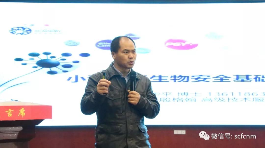 微信图片_20181224172254.jpg
