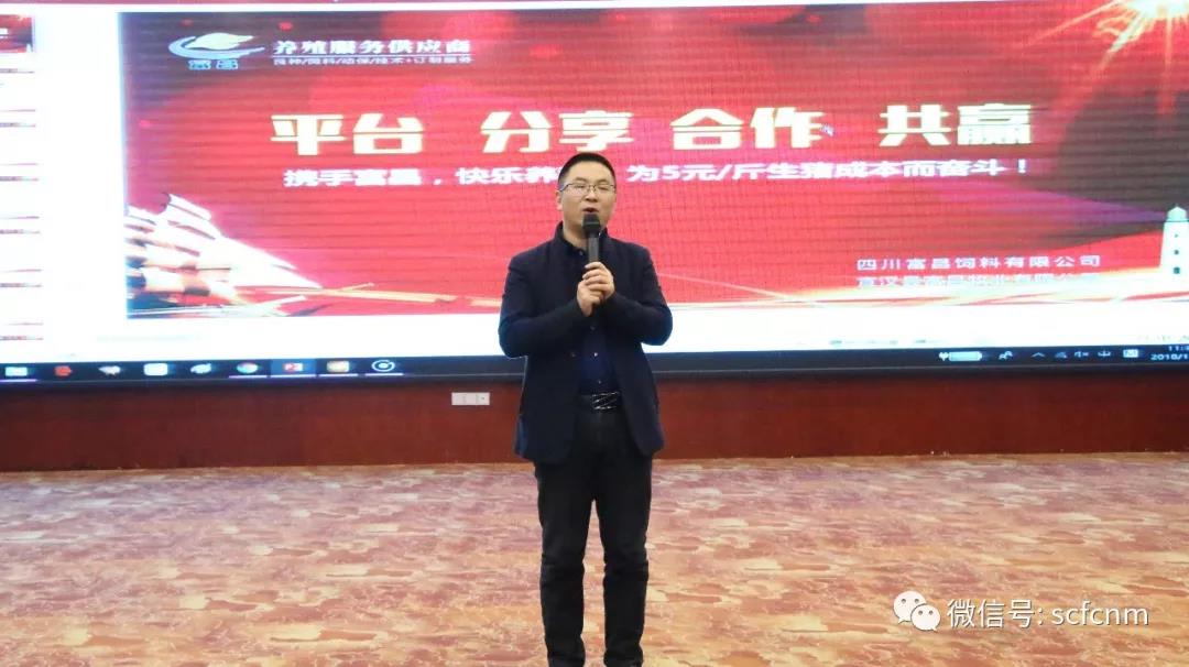 微信图片_20181224172245.jpg