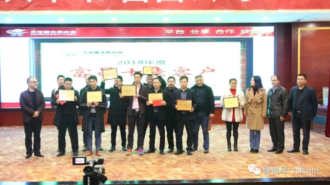 微信图片_20181224172302.jpg
