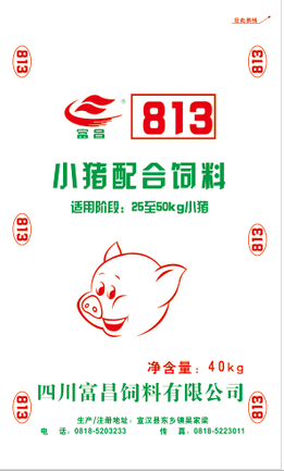 乳猪配合饲料（813）