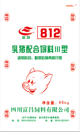 乳猪配合饲料（III型）