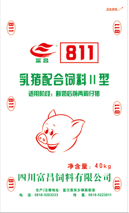 乳猪配合饲料（II型）